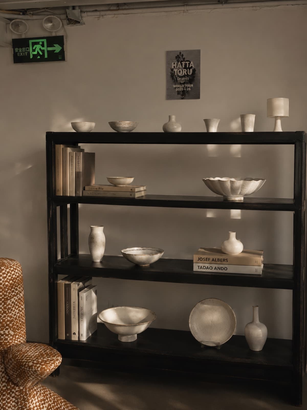Kiora World physical store interior 3